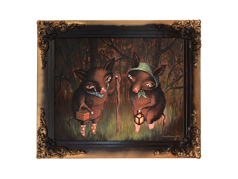 Search Party - Emma Overman